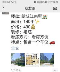 �������и߲㣬��۸���������ֵ��ֵ