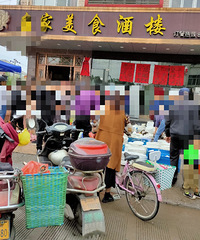 ��һ�Ҿ�¥������ȥ��