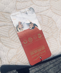 �����������ص����亣�ല��ת��