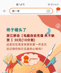 ���۸��᡿����Ա���һ�������ʲô