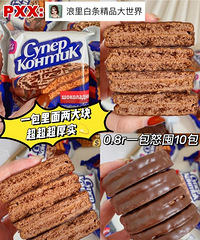 ������ƴ����������ʳ�𣿾�˵�⼸��ܺóԣ�