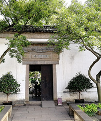 �������ռ�NO.53����һ��������֮��