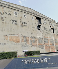 ���вֿ⿹ս����ݣ��������ܣ��¾�Ӣ�ۣ�