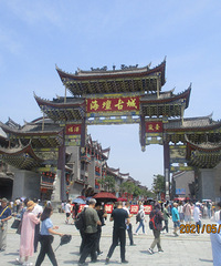 ����ƽ̶�����ݡ����Ρ������ĵ���