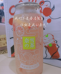 ������֦����ˮ���в�ݮ��֦���ʣ����������ζ��