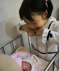 ����������Щ�¶�����ϱì�ܵĿ�ʼ