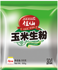 �����ա����õ��ۣ����ö�����