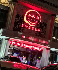 ����һ��࣬�ⶰ¥���ڽҿ������ص���ɴ��...