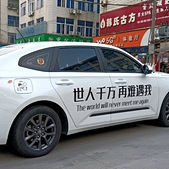 ����������˼