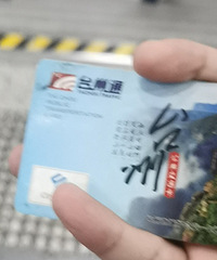 �Ϻ�ˢ̨�ݿ��淽��