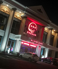 ��¥�ҿ���������ɴ