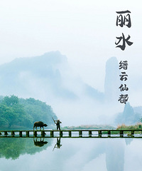 �ش��ﲩ���й�����ֹ34���羰��