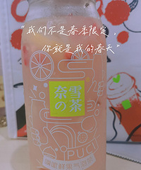 ������֦����ˮ