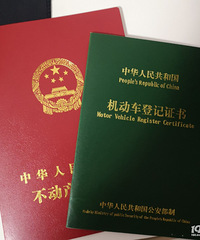 88�������������Ů����