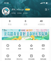 ����ȫ�����ϣ����˽�ϱ�������ʼ������ɣҶ