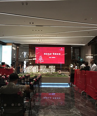 ���Ժ�ӳ�λҡ�Ų�Ȩ��λ18-23��/��