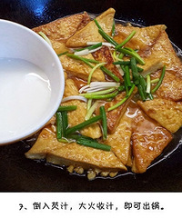 ���ҳ������ҡ��⽹���ۣ����������������