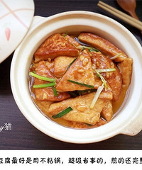 ���ҳ������ҡ��⽹���ۣ����������������