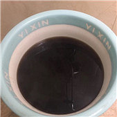 �������հ�Ҷˮϴ��