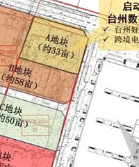 ·������Ʒ�̳Ƕ�������