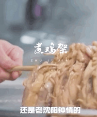 ���������ܡ��������ѣ�ȷ����Ա�ж��켣����еļ����ж�ó�