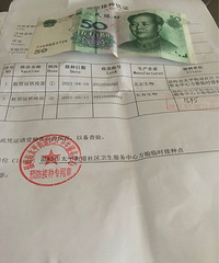 �����������磬�쵽50Ԫ������