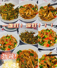 ��ɳ�⼸�һ����ϱ��ĵ꣬��һ��Ҫ֪��