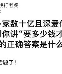 ����������ʮ�ڵ��������������˵��Ҫ����Ǯ�����뿪�Ҷ��ӣ�