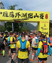 ���㵴ɽ������ɽ��