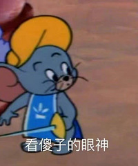 ��ȥ������Ȧ��520�İ��ϼ�������һ���ʺ���