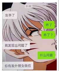 �������Լ��ľ˾ˣ�������̫̫̫�����ˣ�