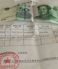 �쵽50Ԫ������