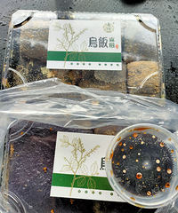 ����������Ӳ�����Ŷ