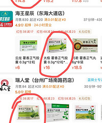 ��Ȼ��ĳ�����