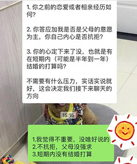 ���׶������ŷ��Դ���