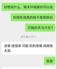 ���׶������ŷ��Դ���