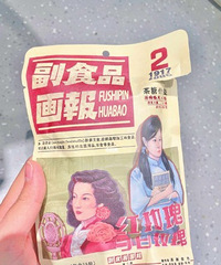 ������ɫ�������ˣ�ȥ���˳�ɳ���Գ���Ũ���̲�