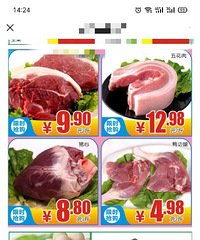 ̰�����߿��ˣ�˵�õı����Żݣ�������и���û����