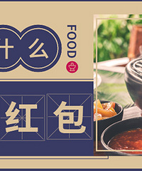 ��������ɹ�Ժȣ�Ӯȡ100Ԫ�ֽ���