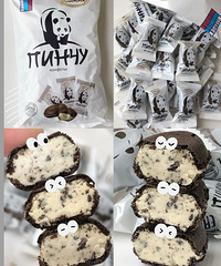 ����Ұ���һ���Ա������ŵ��ǺóԵ���ʳ