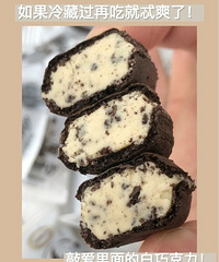 ����Ұ���һ���Ա������ŵ��ǺóԵ���ʳ