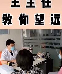 Ԥ�����ӿ�����ô��