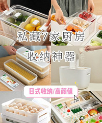 ����7���ҵ�˽�س��������������̣���ˬ