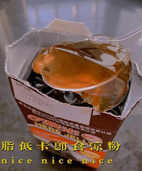 �Ա��Ͼ����򵽵�����������ʳ�嵥