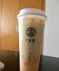 ���۸��᡿�����˺ȵ���20һ�����̲裿