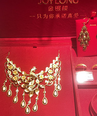 �������Ρ�Խ��+����¥