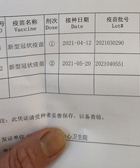 520�ɹ�����������