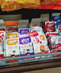 ����ʳ�ֲݡ��������ӳ��ر�ˬ����ϲ����ζ