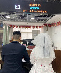 ��������֤��21.5.21