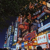 ���м���